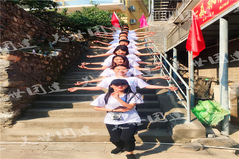 中建海峽【慶祝新中國成立70周年】主題團(tuán)建活動(dòng)